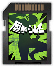 シャドウC4セット